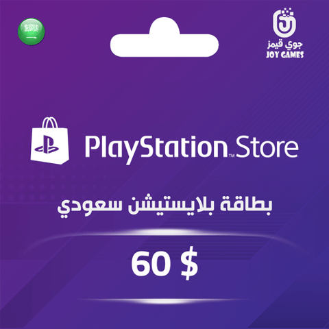 PSN Saudi store 60$ 