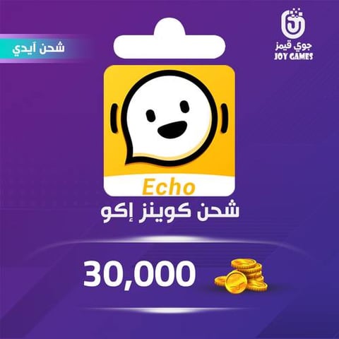  Echo Coins Recharge Id 30,000