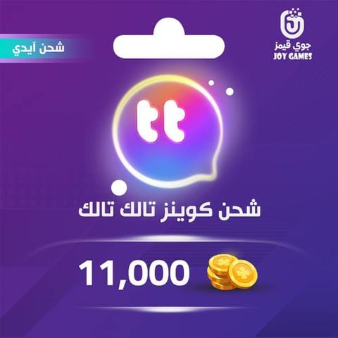  Talk Talk Coins Recharge Id 11,000