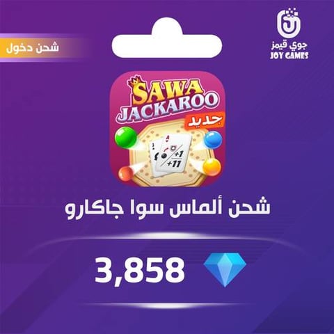 Sawa Jackaroo Recharge 3,858 Diamonds Login