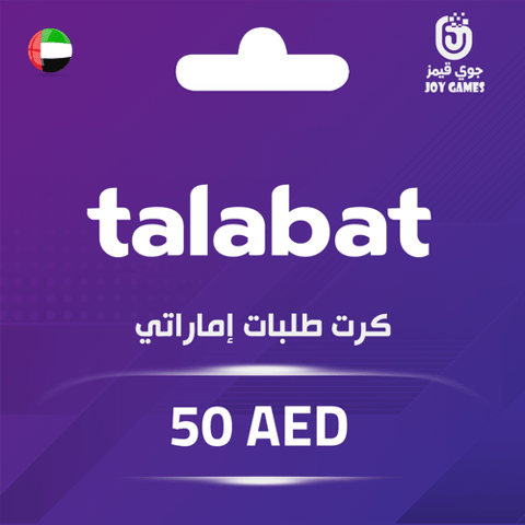 Talabat - 50 AED