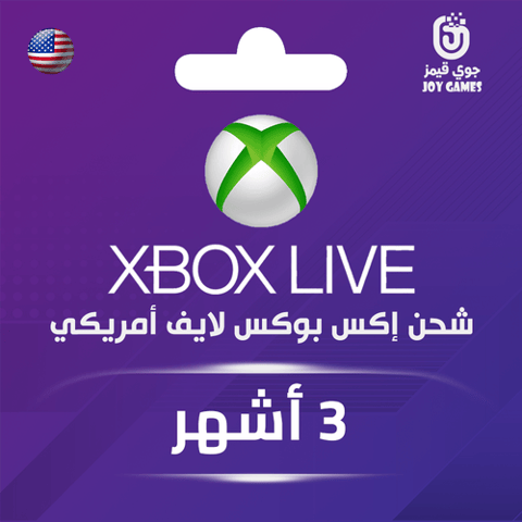 Xbox Live 3 Month USA
