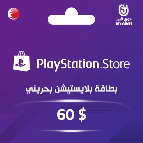 PSN BH Store $60