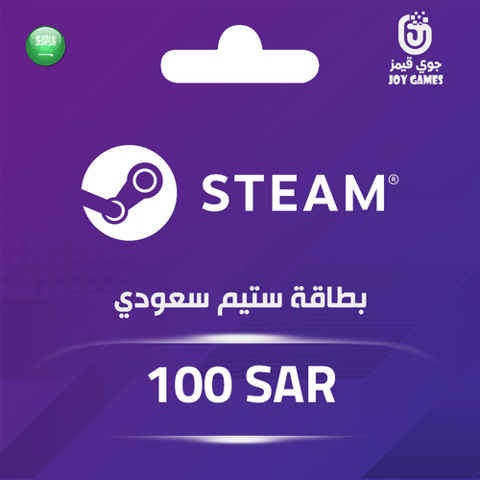 KSA Steam 100 SAR