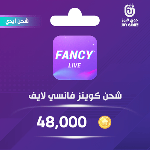  Fancy Live Coins Recharge 48,000 Id