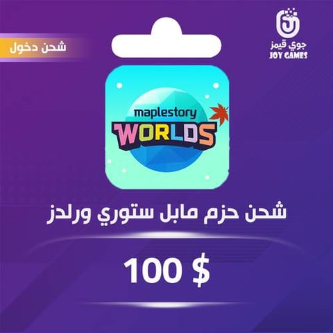 Maplestory Worlds Recharge Pack 100$ by Login