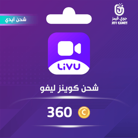 LivU Coins Recharge 360 Id