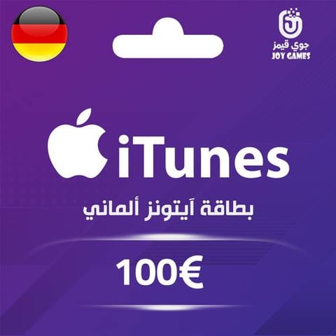 iTunes UK 100 Euro