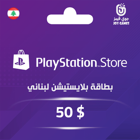 PSN LEB Store 50$