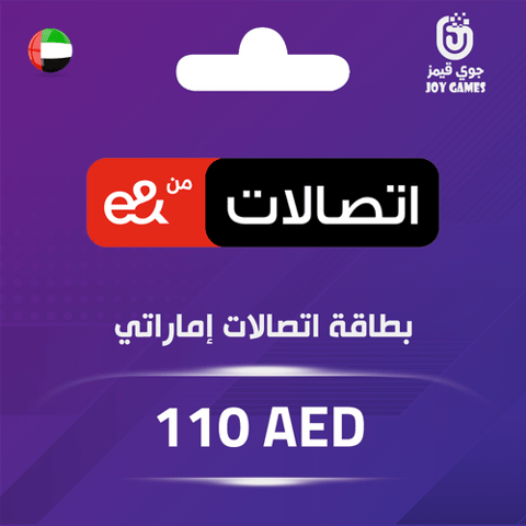 Etisalat Prepaid Card 110 AED