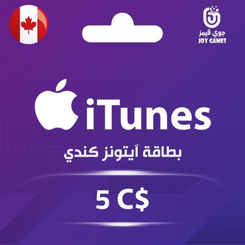 iTunes Canada 5 CAD