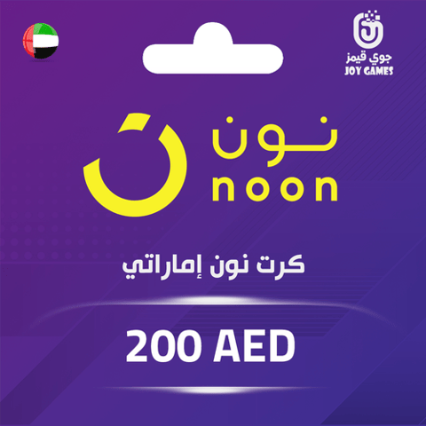 noon 200 AED - (Shipping only in UAE)