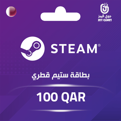 بطاقة ستيم قطري 100 قطري
