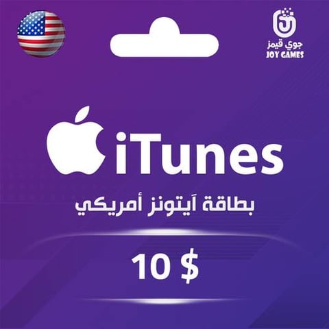 iTunes USA 10$
