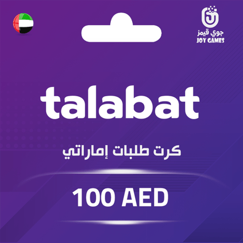 Talabat - 100 AED