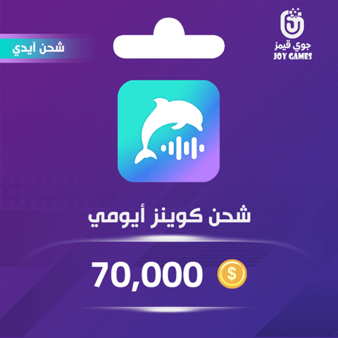 Ayome Coins Recharge 70,000 Id