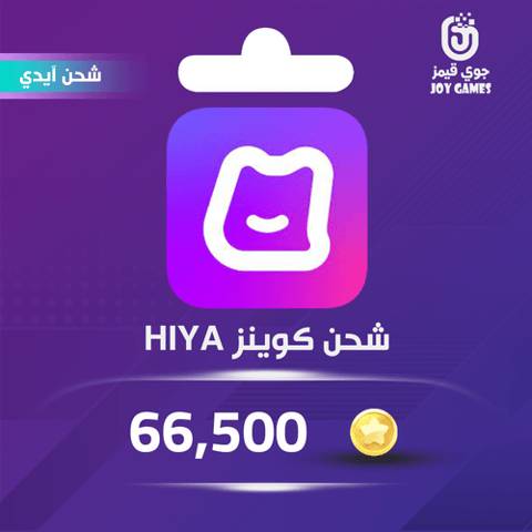 Hiya Coins Recharge 66,500 Id