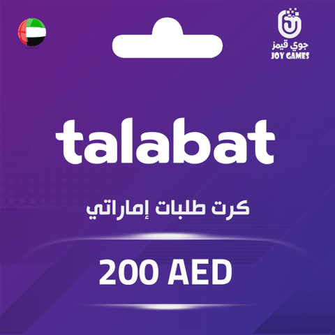 Talabat - 200 AED