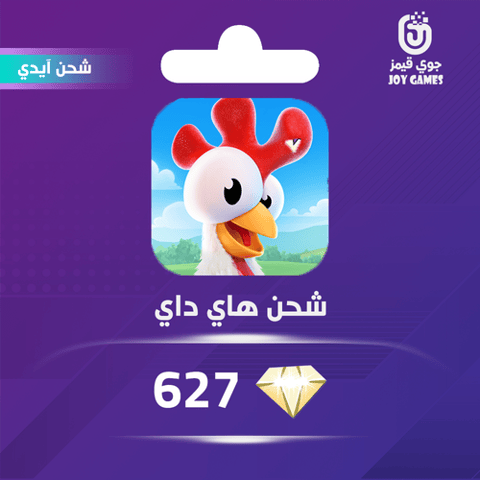 Hay Day Diamonds Recharge 627 Id