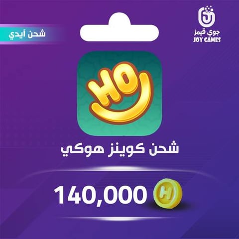 Hoki Chat Recharge Coins 140,000 Id