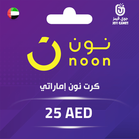noon 25 AED - (Shipping only in UAE)