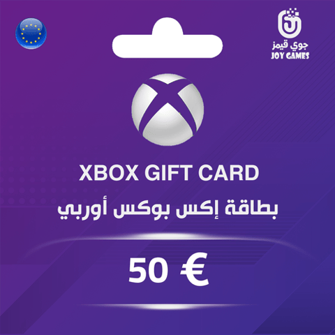 اكس بوكس 50 يورو - للحساب الأوروبي 