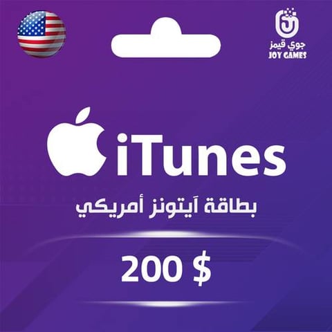 iTunes USA 200$