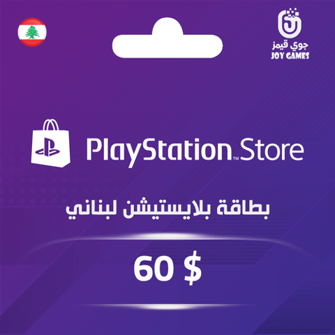 PSN LEB Store 60$