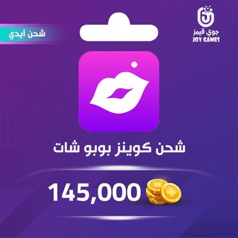 Bobo Chat Coins Recharge Id 145,000