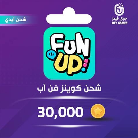 Fun Up Recharge Coins 30,000 Id
