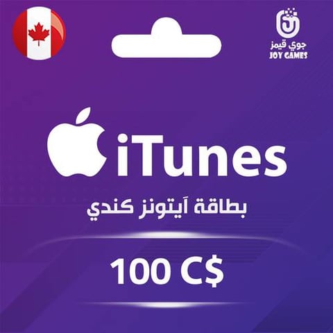 iTunes Canada 100 CAD