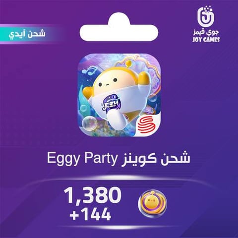 Eggy Party Recharge Coins 1,380+144 Id