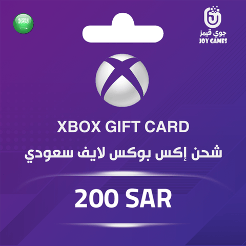 XBOX SAUDI 200 SAR