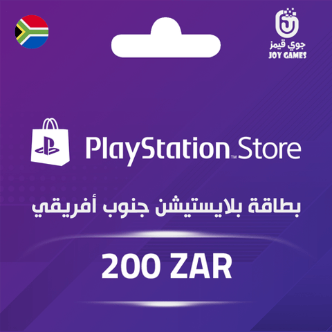 بطاقة بلايستيشن 200 زار  - للحساب الجنوب الإفريقي