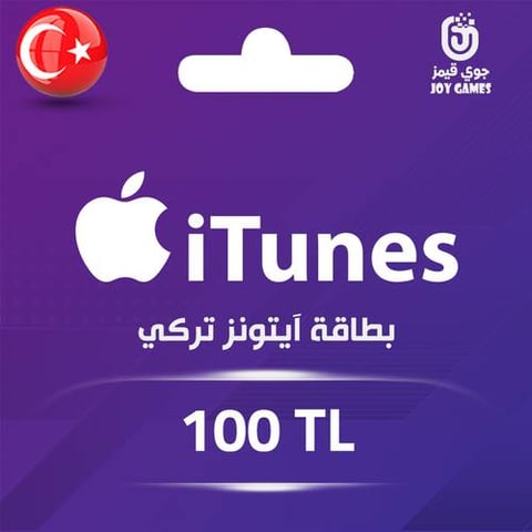 Itunes Turkey 100 TL