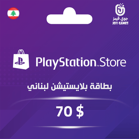 PSN LEB Store 70$