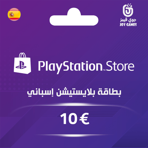 PSN Spain €10  