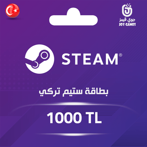 Steam Turkey 1000 TL