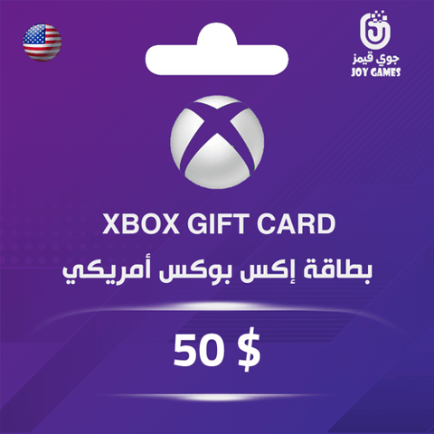 اكس بوكس 50$ أمريكي