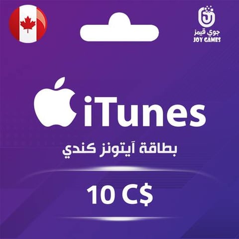  iTunes Canada 10 CAD