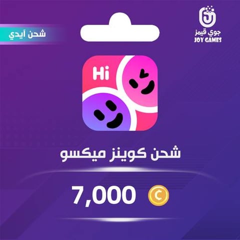 Mixu Coins Recharge 7,000 Id