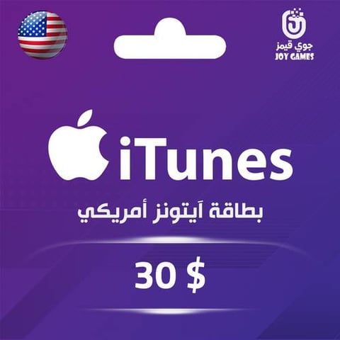 iTunes USA 30$