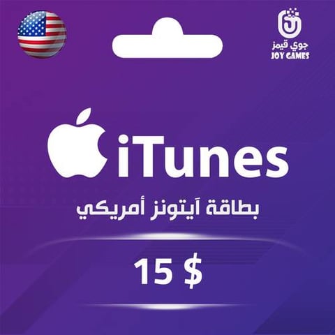 iTunes USA 15$