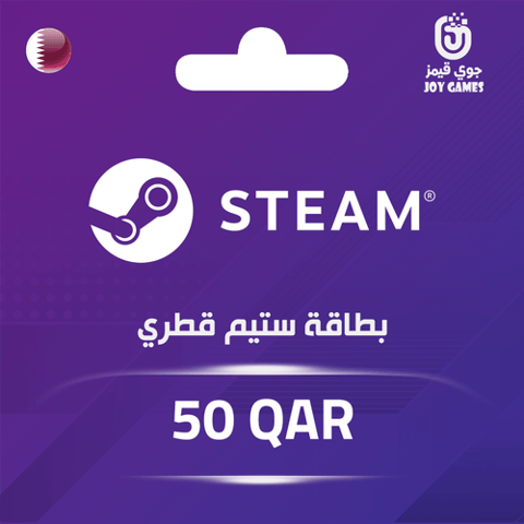  QAR Steam 50 QAR