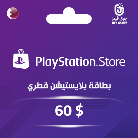 PSN QATAR $60