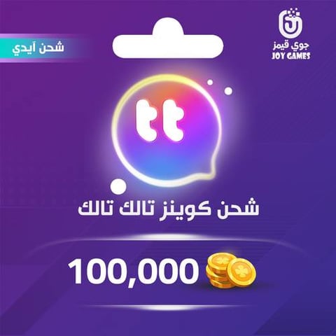 Talk Talk Coins Recharge Id 100,000
