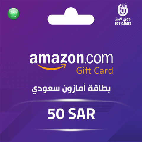 Amazon 50 SAR - KSA