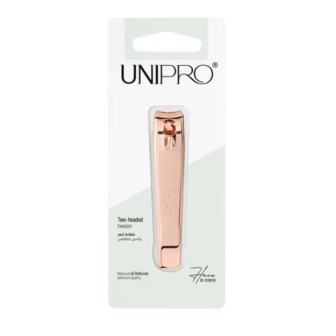 قصافة ذهبي كبير يوني برو UNIPRO