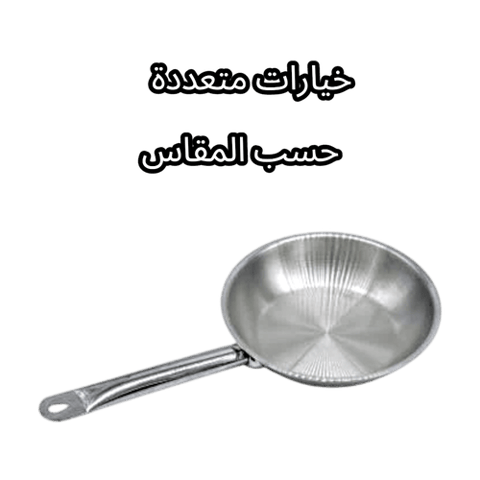 طاوه ستيل هندي
