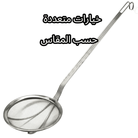 ملاس زيت ناعم